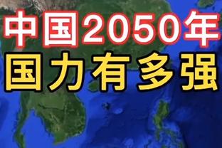 这是出什么问题了？梅西颁奖时站在最后排，被层层挡住几乎不露脸