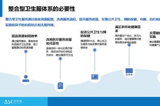 hth在线官网截图3